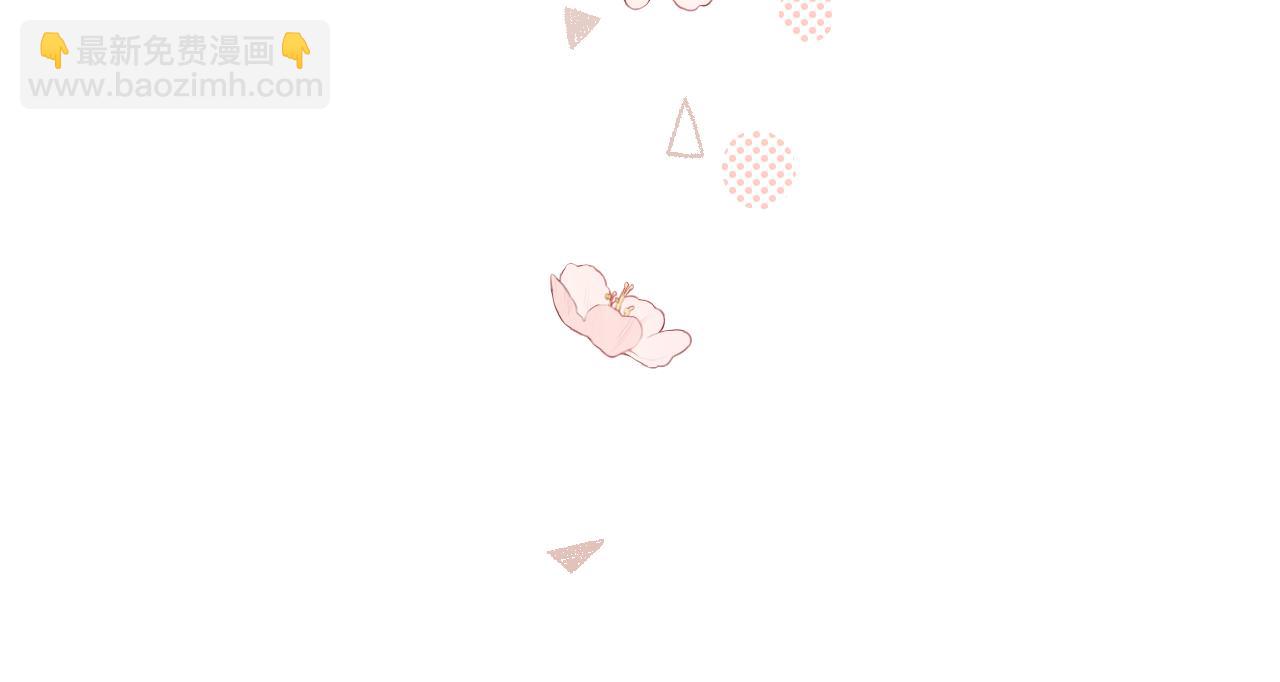 第37集 她的太阳(1/2)-第39话