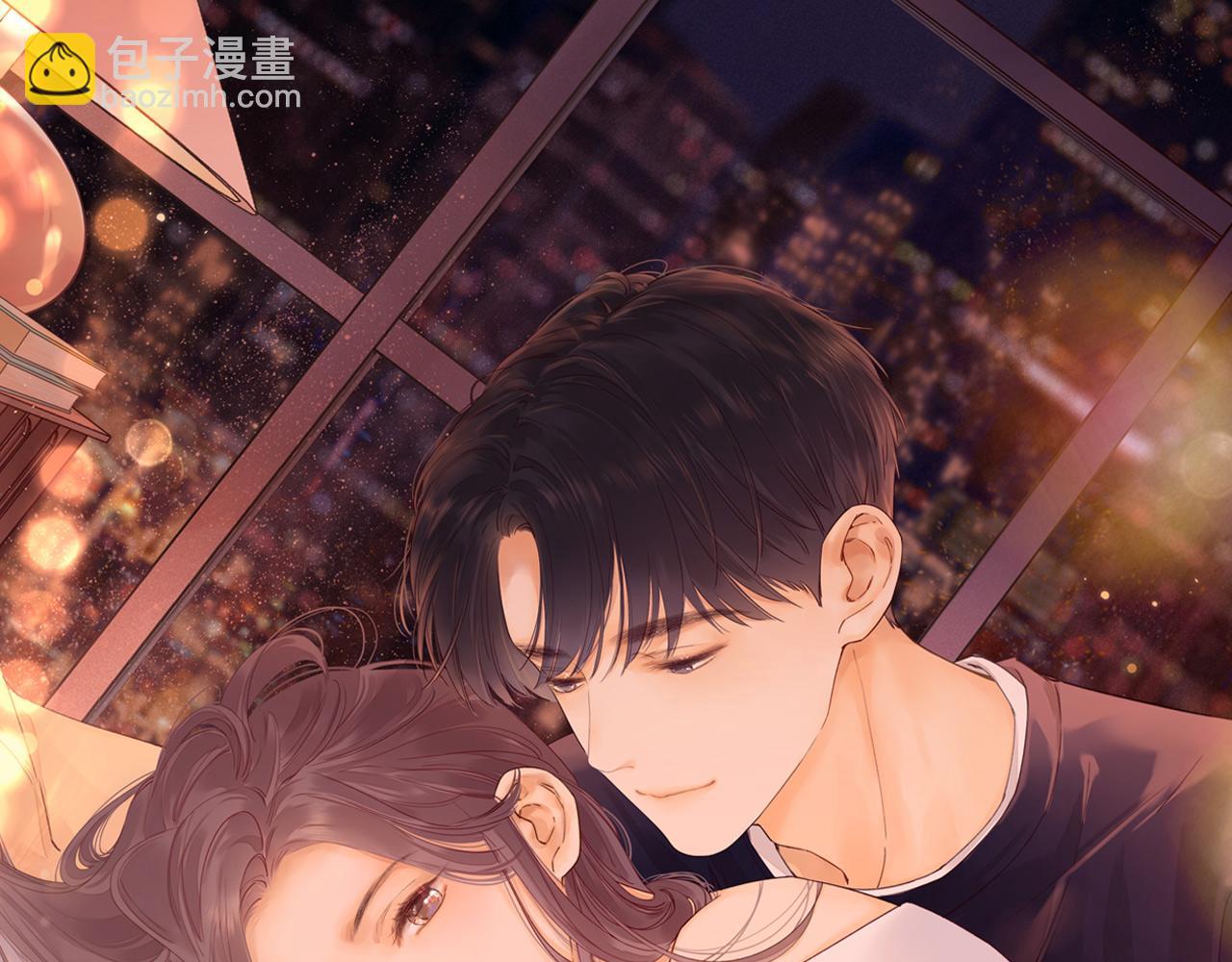 第37集 她的太阳(1/2)-第39话