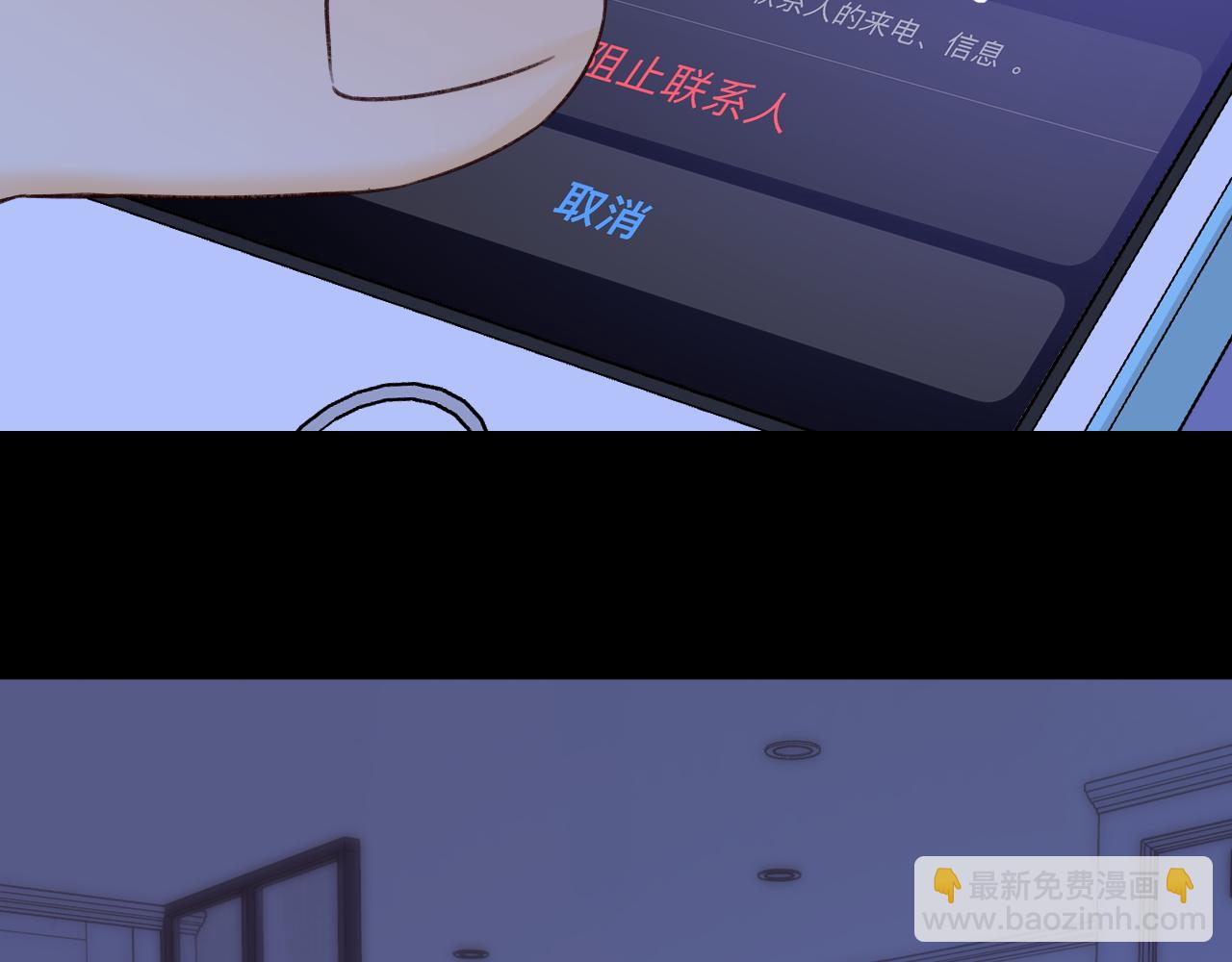 第41集 再度梦游(1/2)-第43话