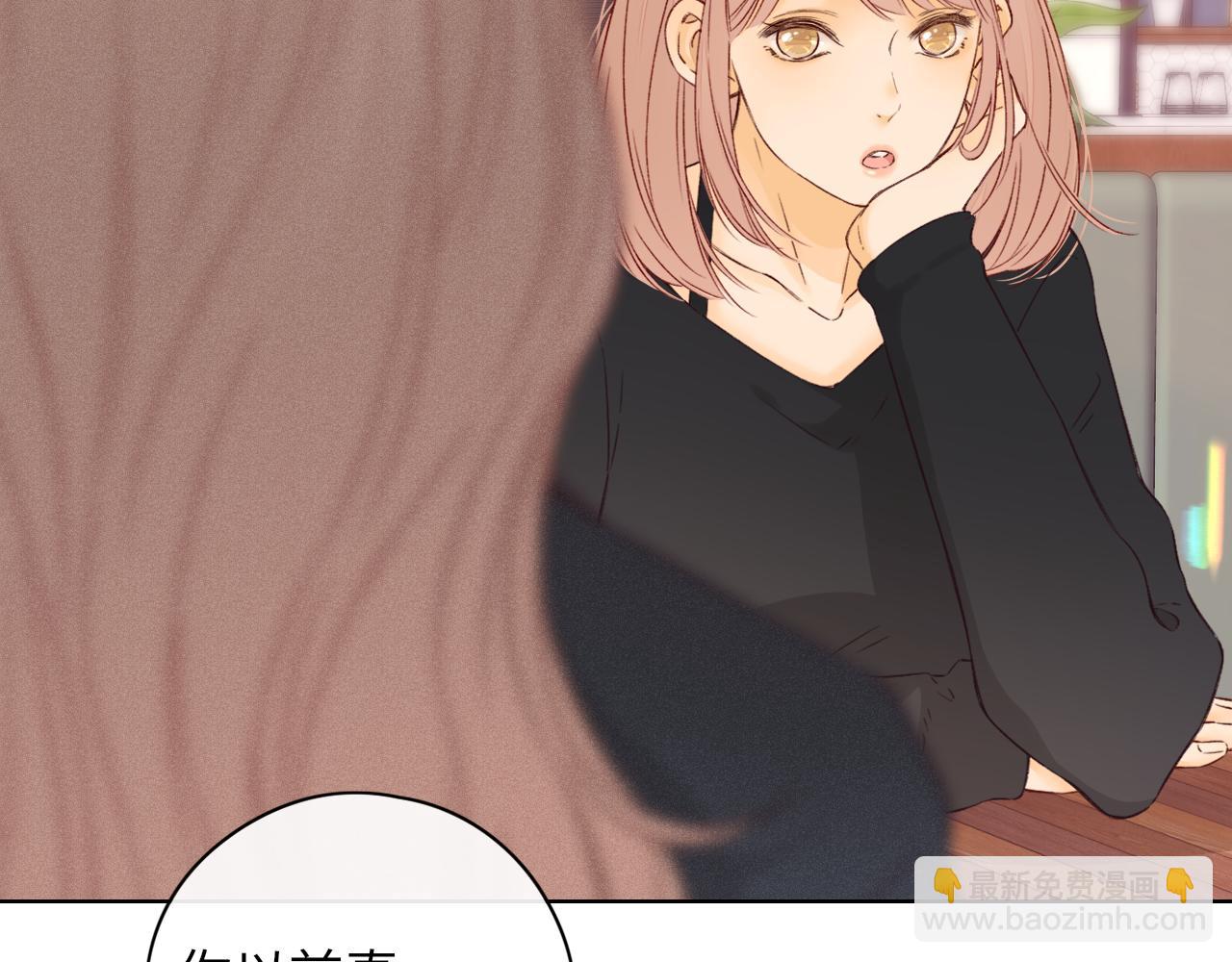 第43集 以凡的心声(1/3)-第45话