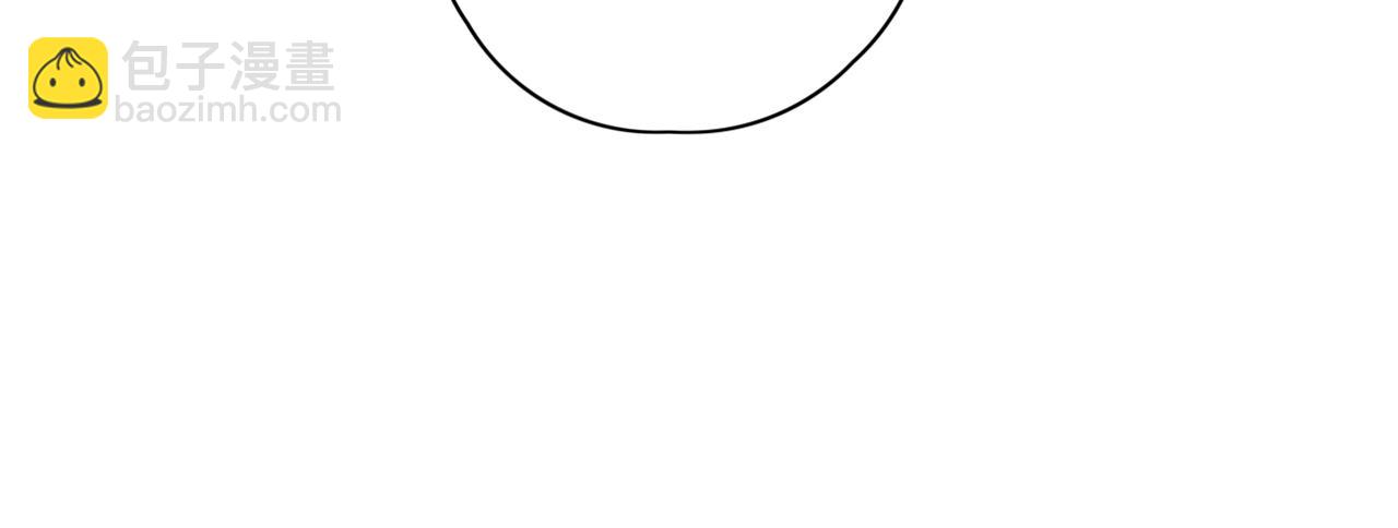 第43集 以凡的心声(1/3)-第45话