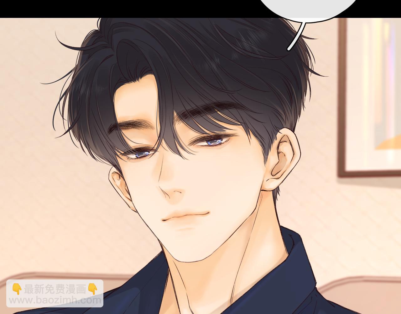 第45集 亲了我一下(1/2)-第47话