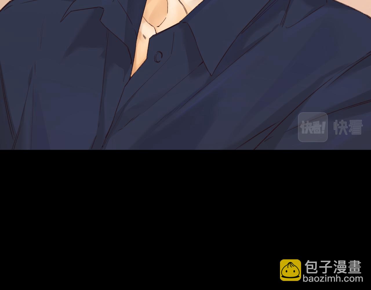 第45集 亲了我一下(1/2)-第47话