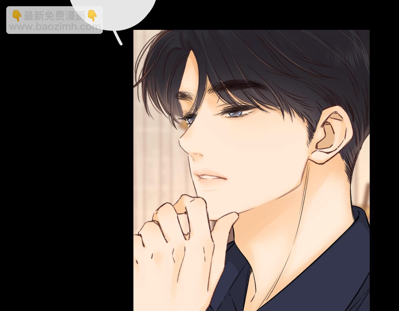 第45集 亲了我一下(1/2)-第47话