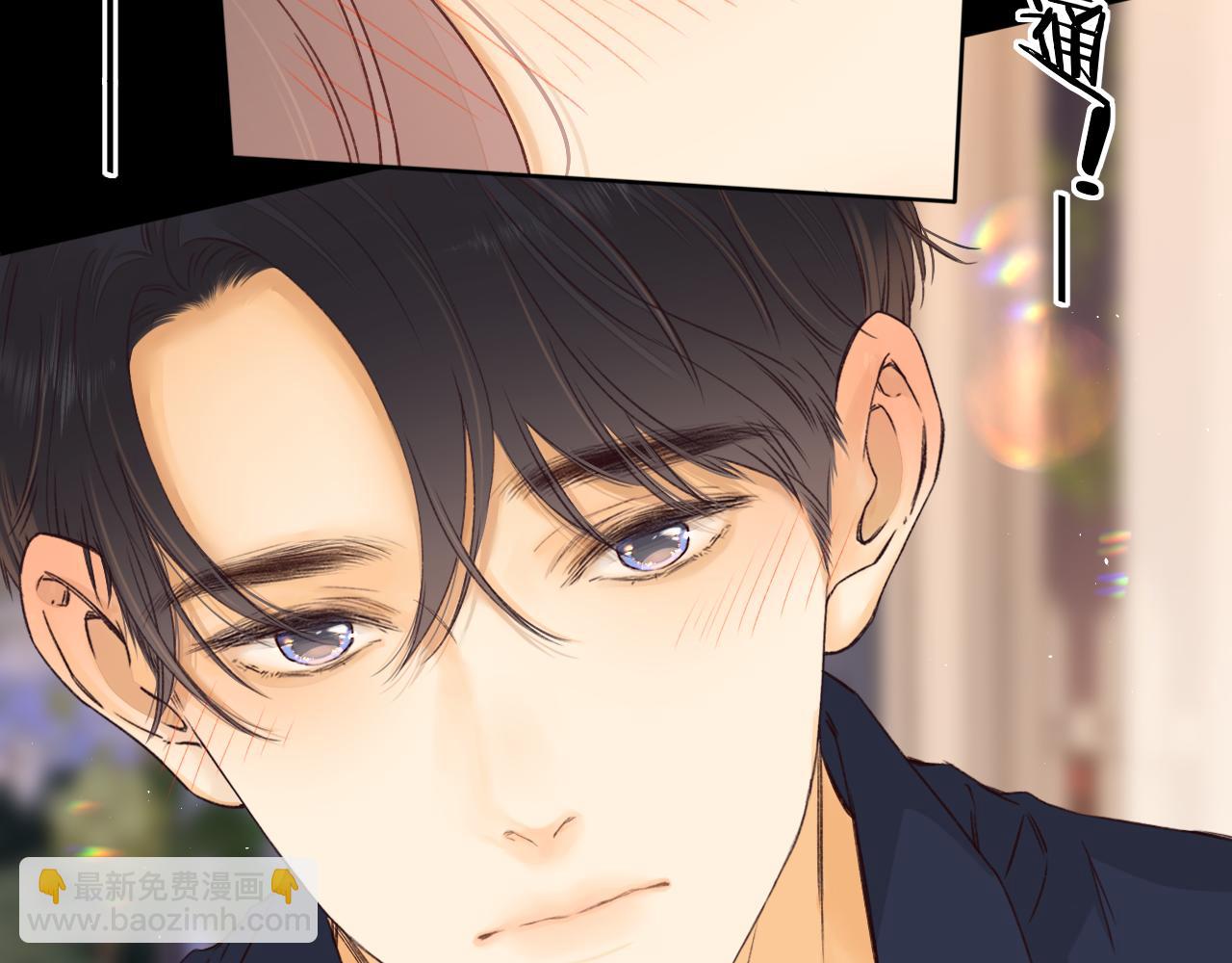 第47集 亲吻的地方(1/3)-第49话