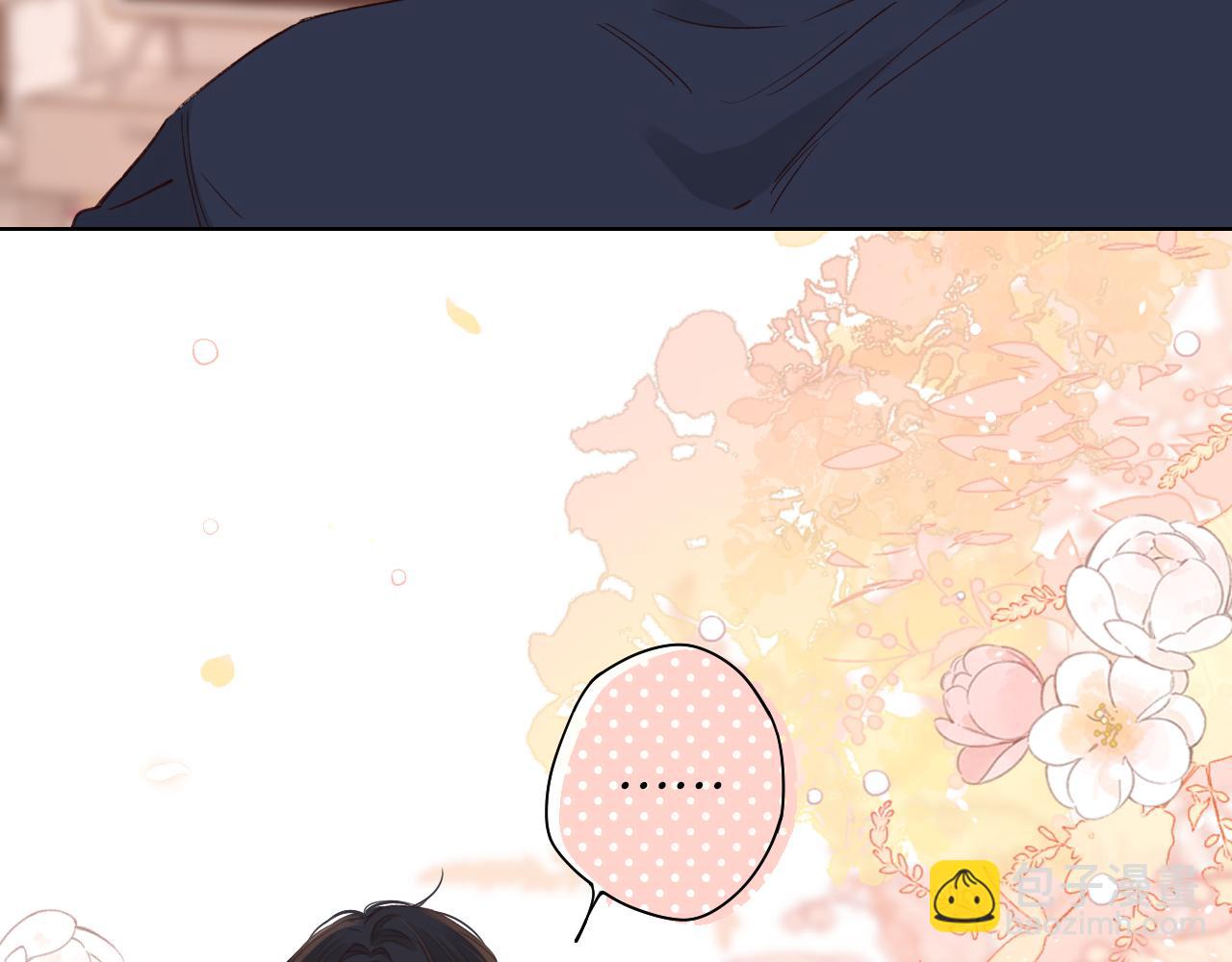 第47集 亲吻的地方(1/3)-第49话