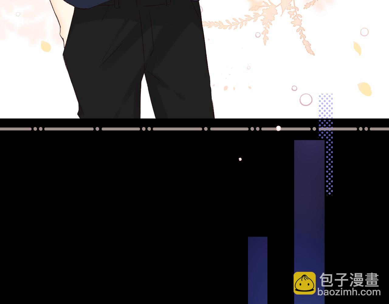 第47集 亲吻的地方(1/3)-第49话