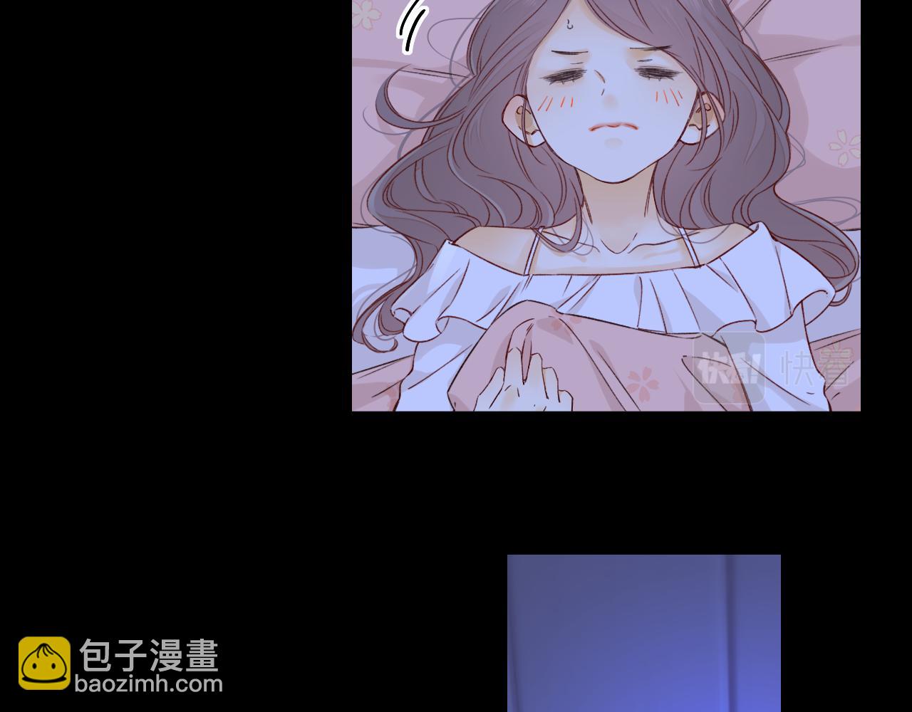 第47集 亲吻的地方(1/3)-第49话