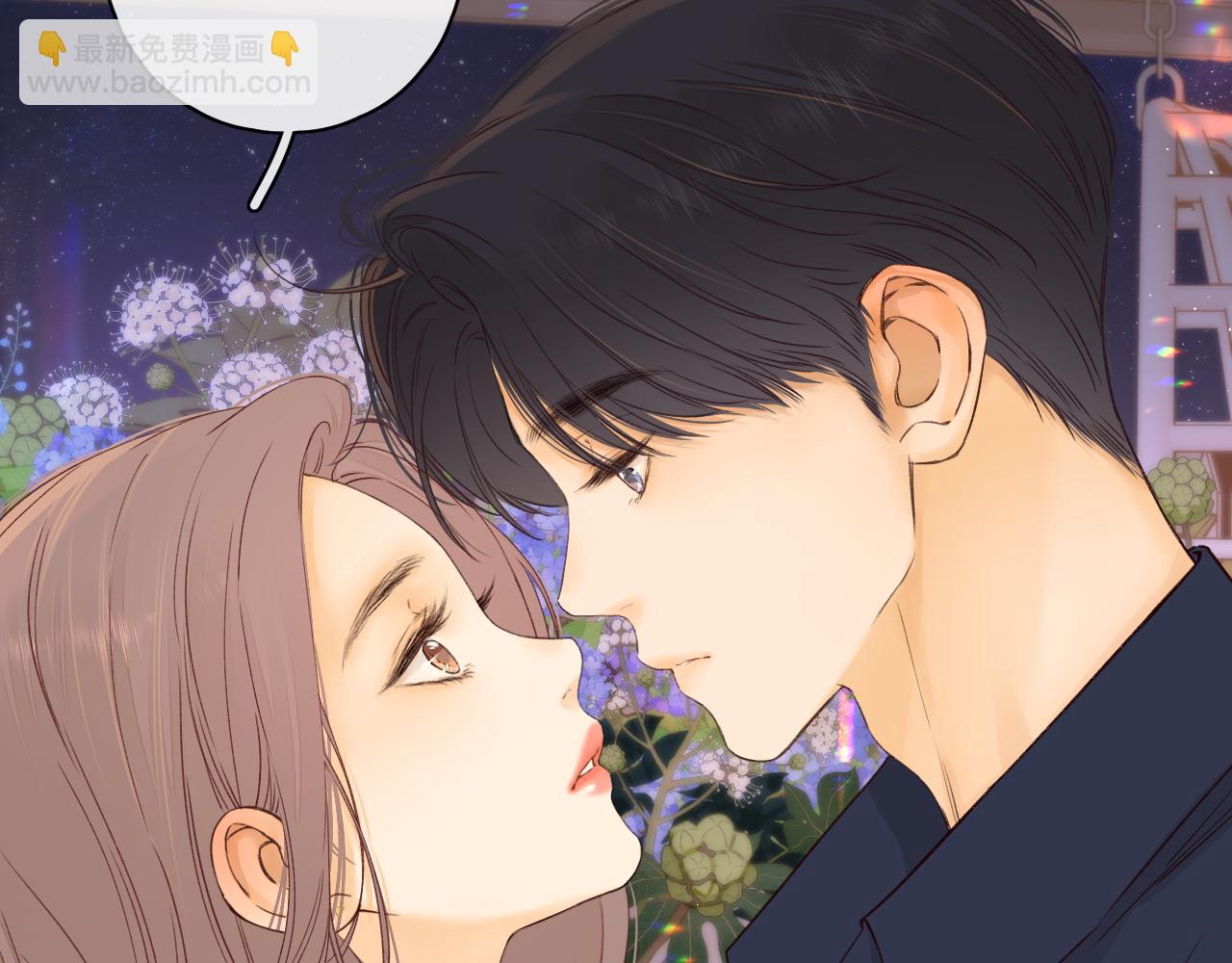 第47集 亲吻的地方(1/3)-第49话