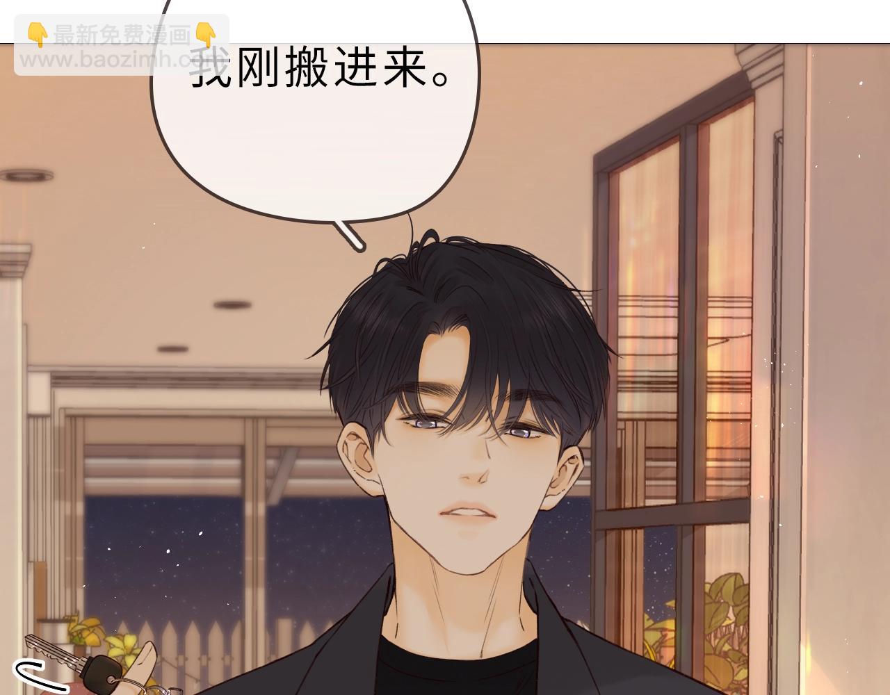 第二季 序章-第51话