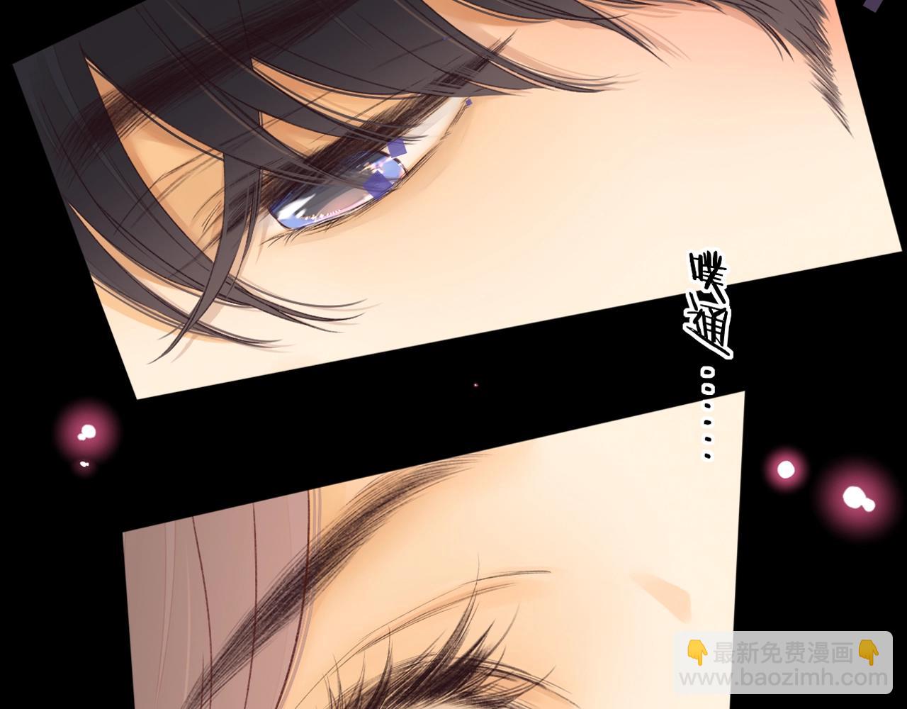 第二季 序章-第51话