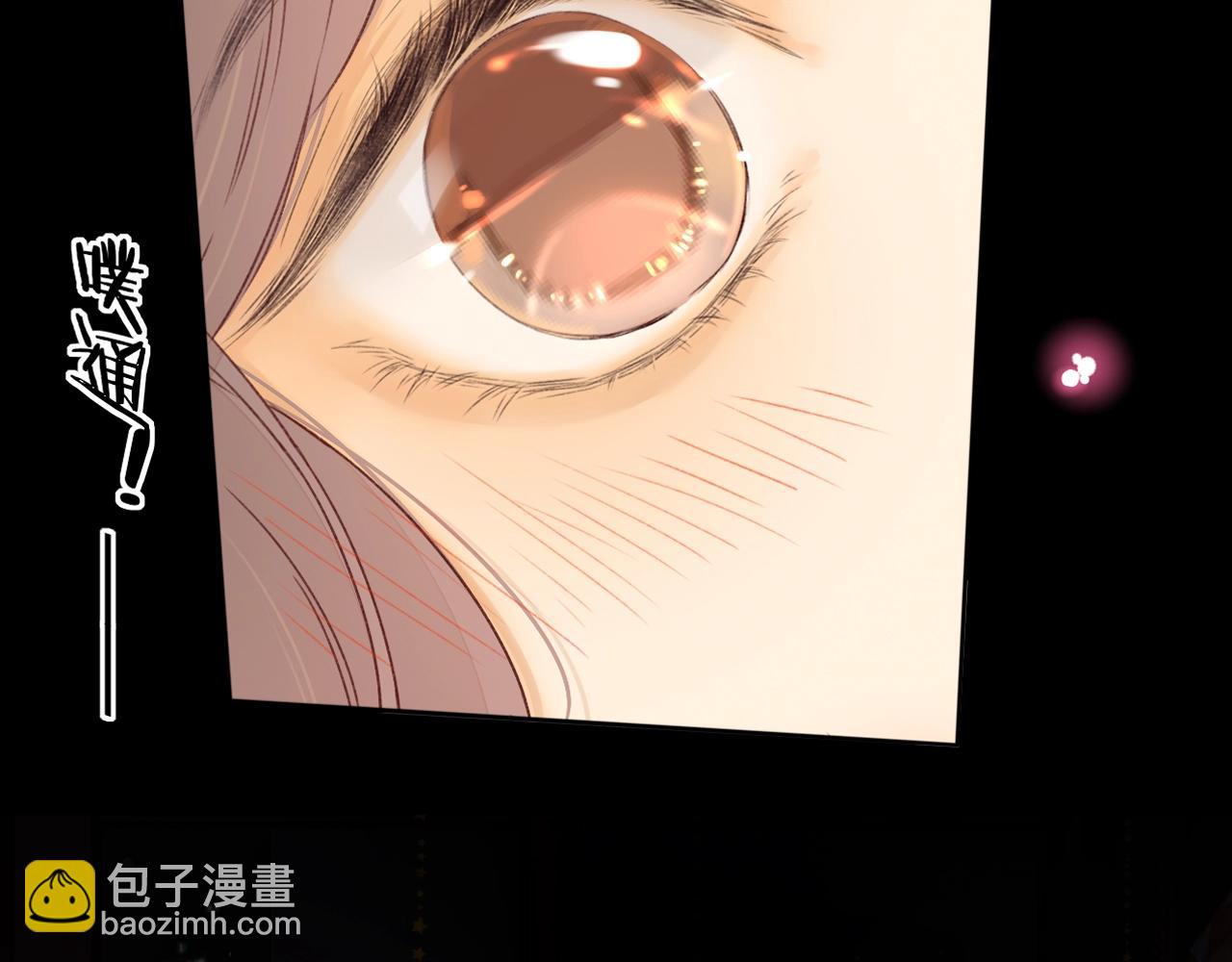 第二季 序章-第51话