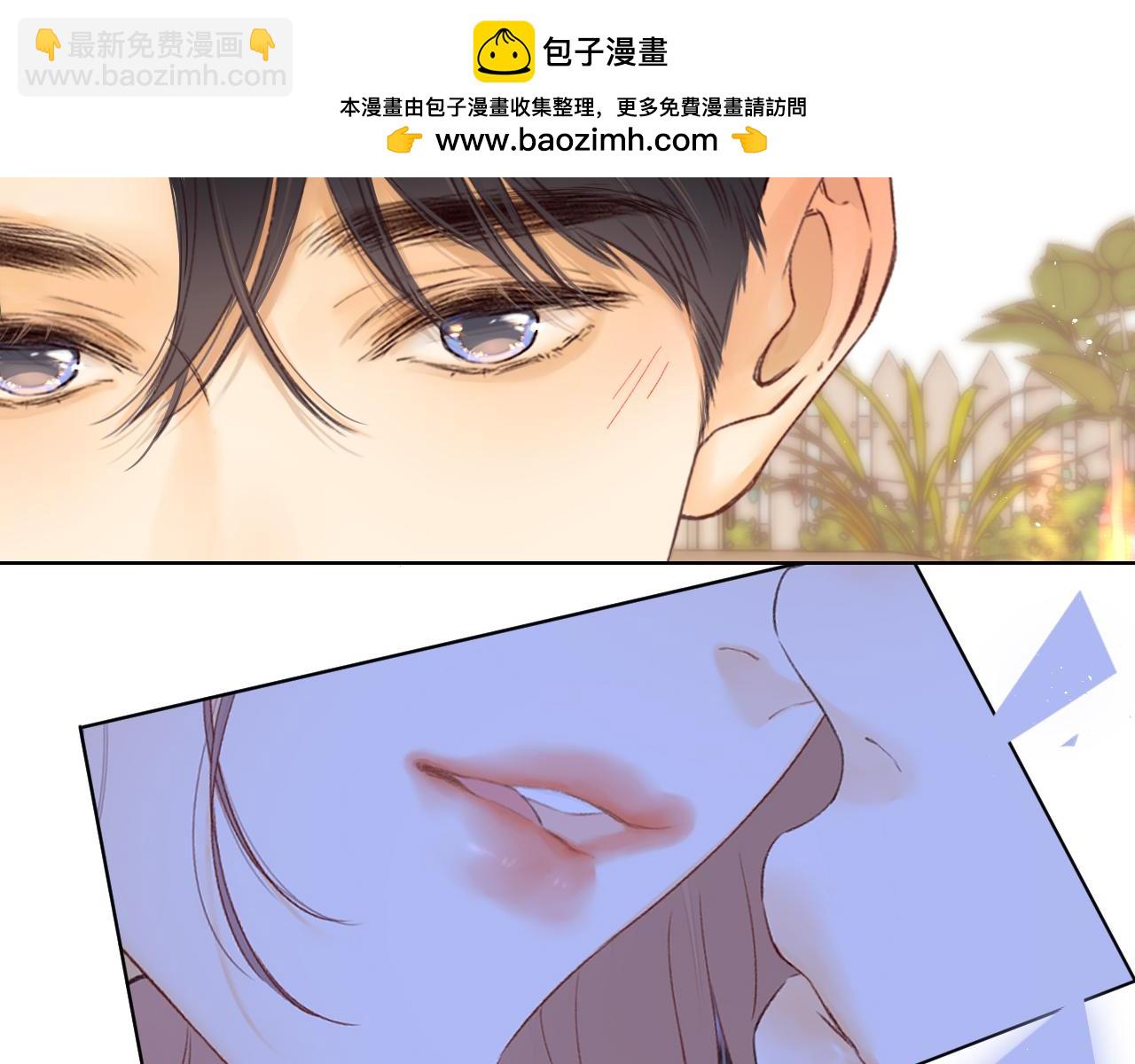 50集 桑延的信息(1/2)-第53话