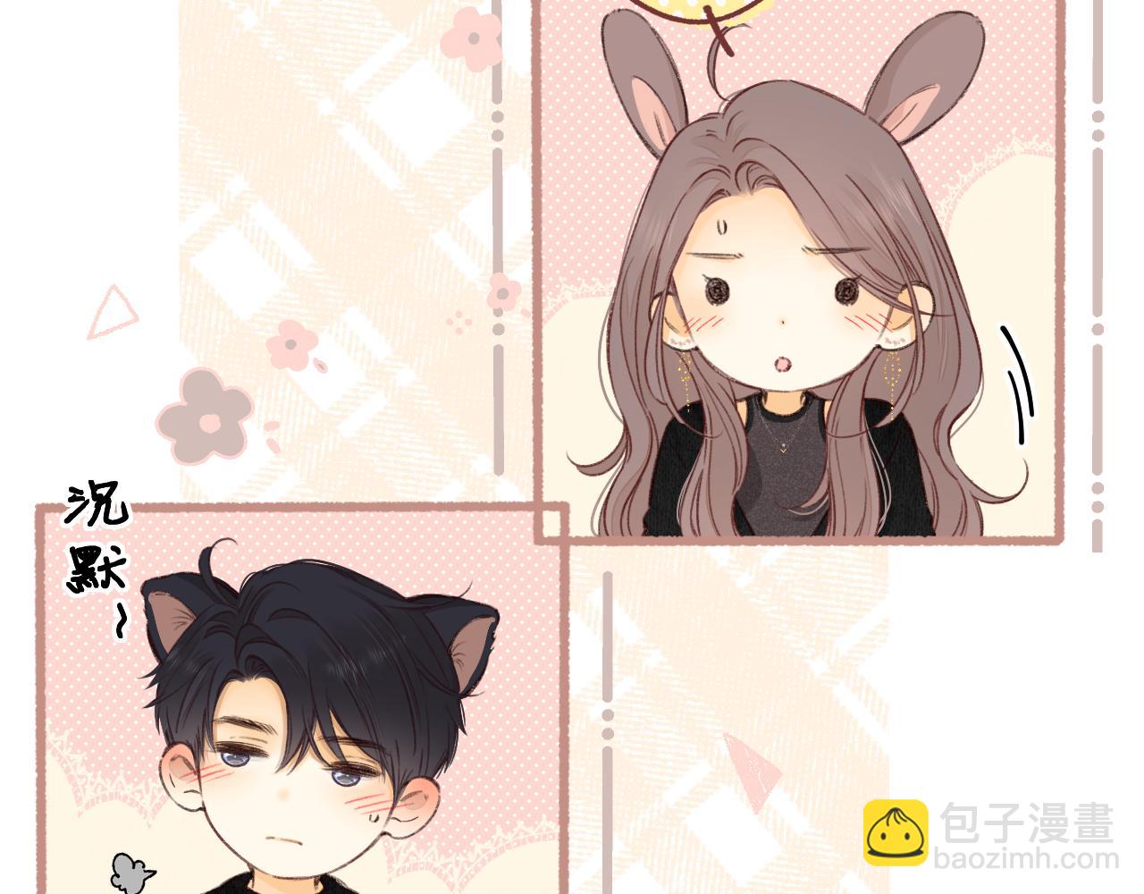 50集 桑延的信息(1/2)-第53话