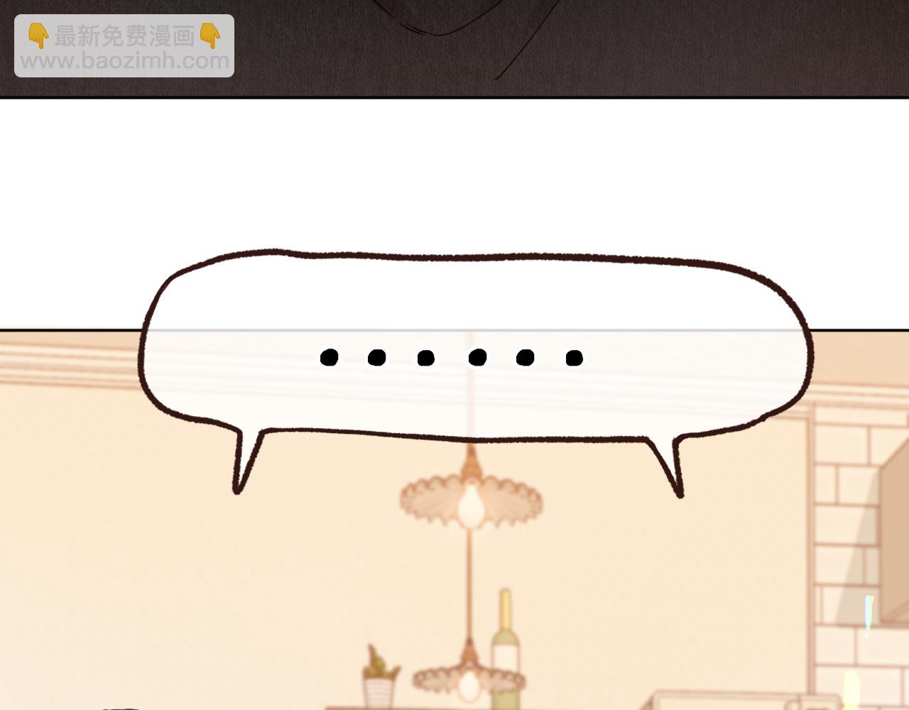 50集 桑延的信息(1/2)-第53话