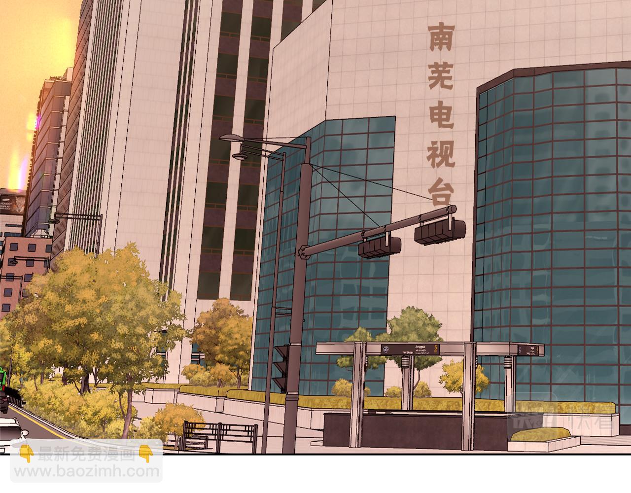 50集 桑延的信息(1/2)-第53话