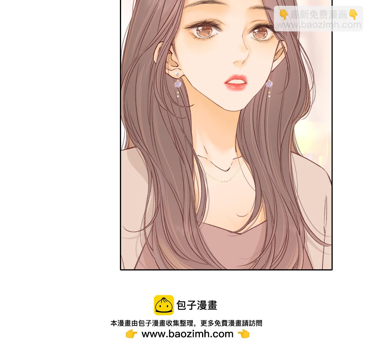 50集 桑延的信息(1/2)-第53话