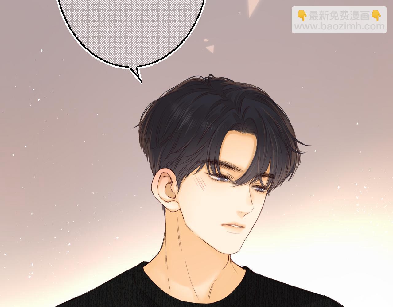 50集 桑延的信息(1/2)-第53话