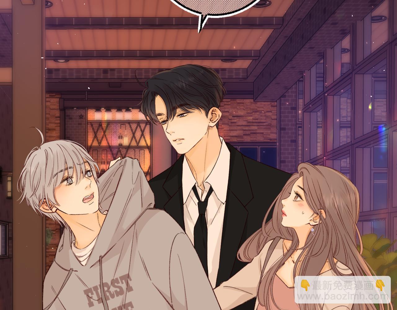 第52集  诡计多端的男人(1/2)-第55话