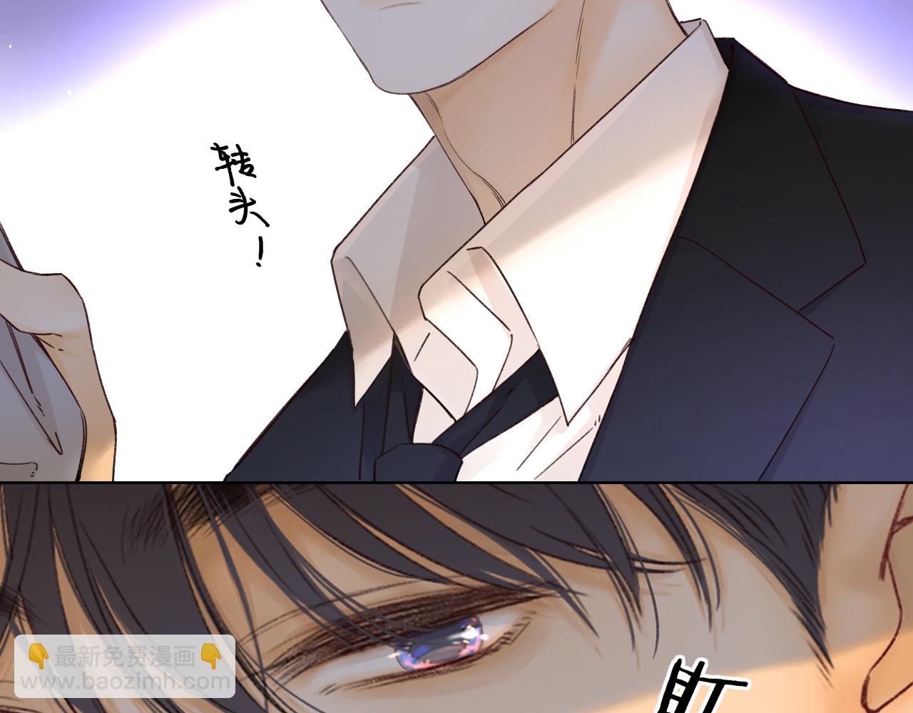 第52集  诡计多端的男人(1/2)-第55话