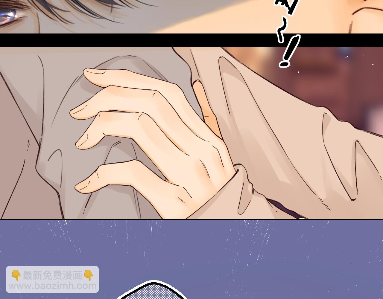 第52集  诡计多端的男人(1/2)-第55话