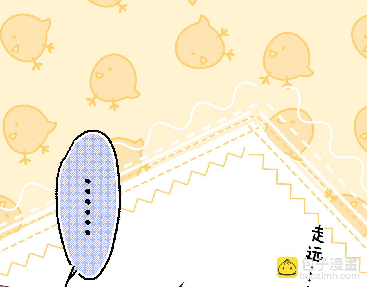 第52集  诡计多端的男人(1/2)-第55话