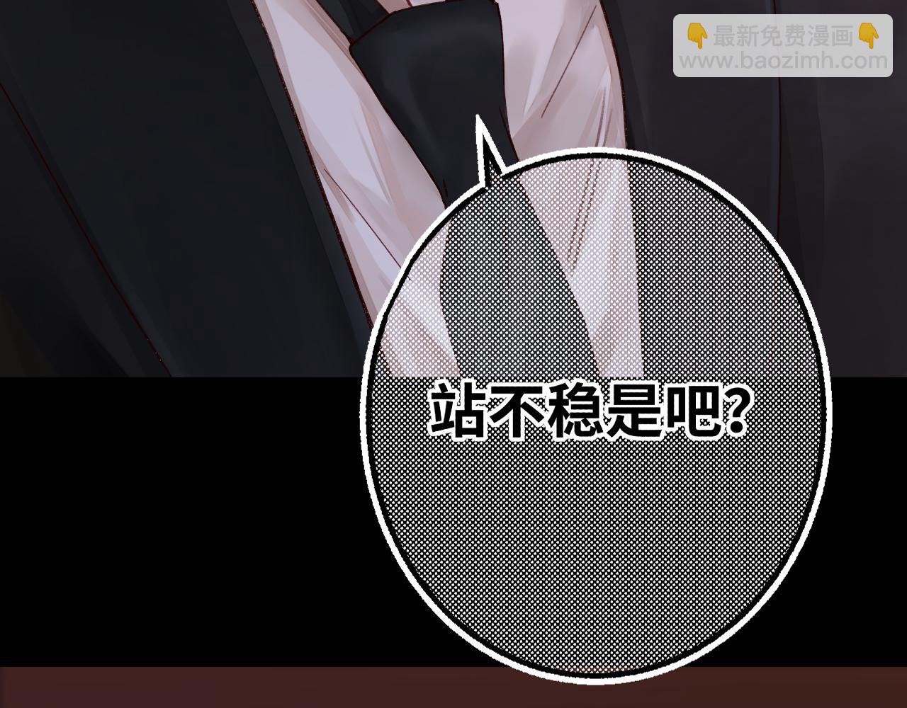 第52集  诡计多端的男人(1/2)-第55话