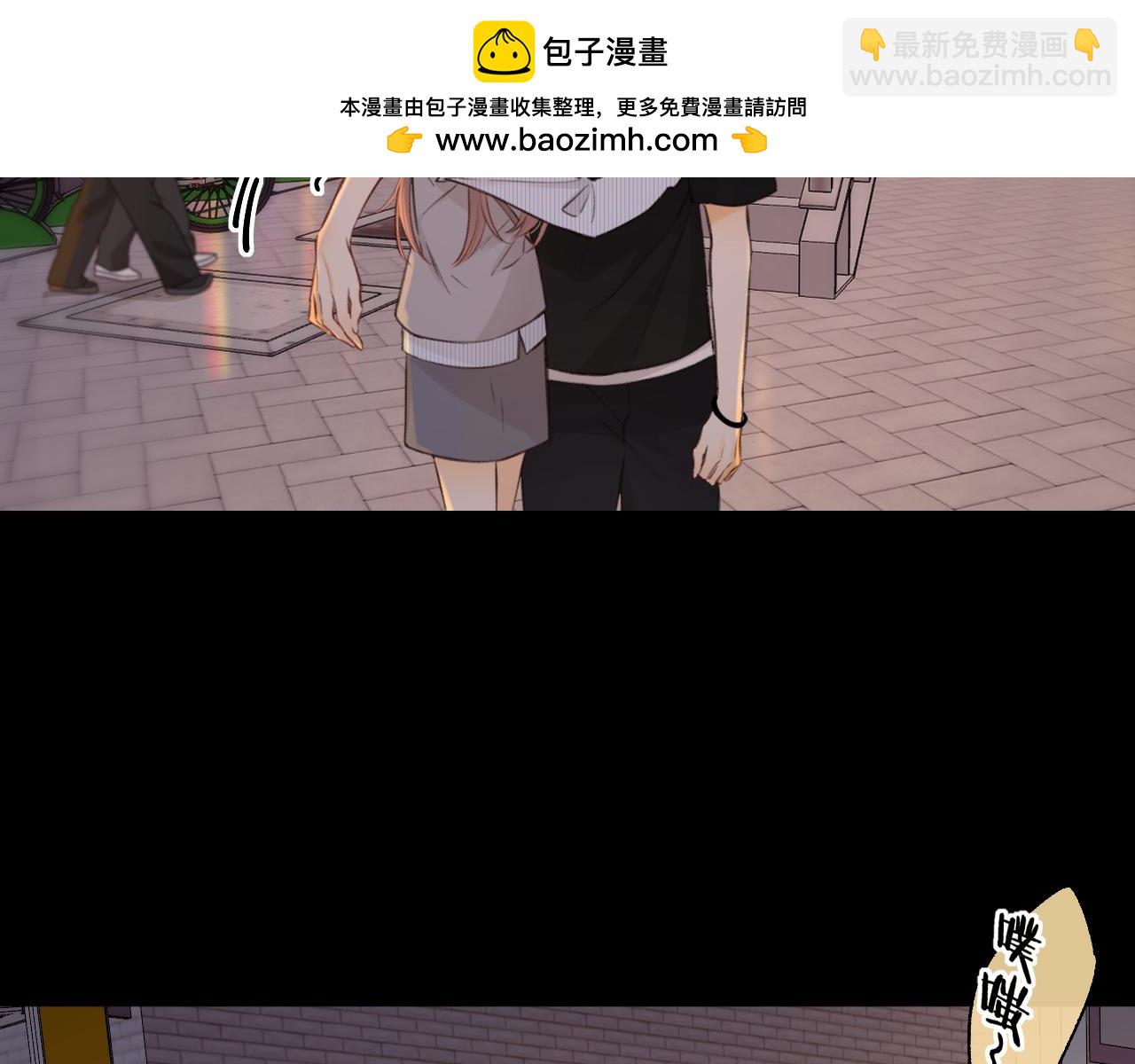 第55话 你想追我？(1/2)-第59话