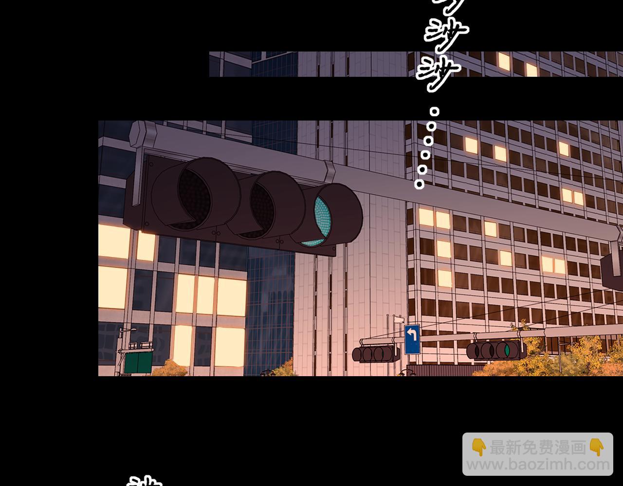 第55话 你想追我？(1/2)-第59话