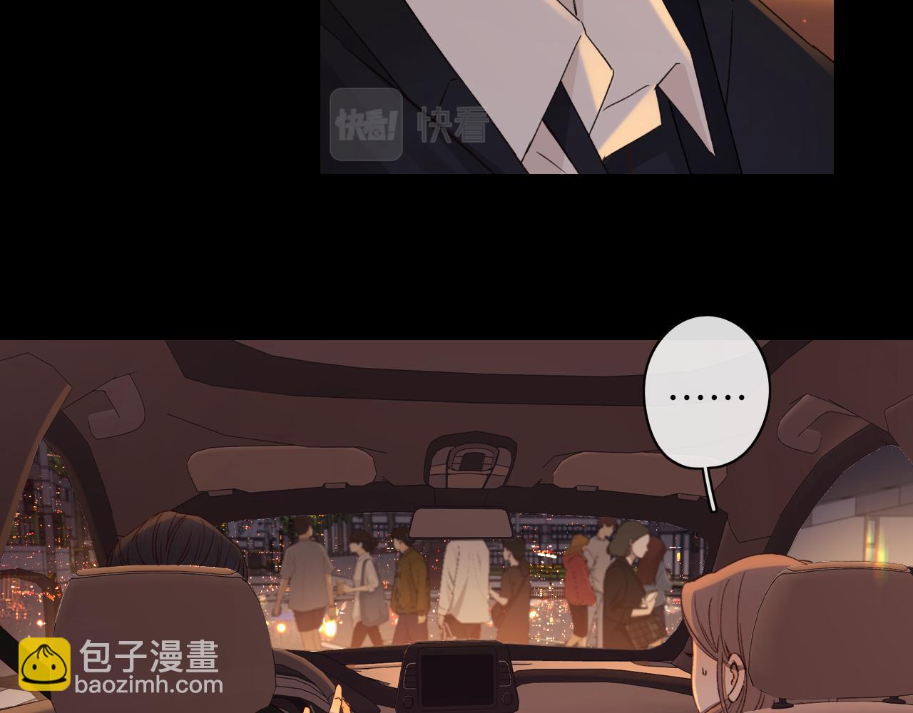 第55话 你想追我？(1/2)-第59话