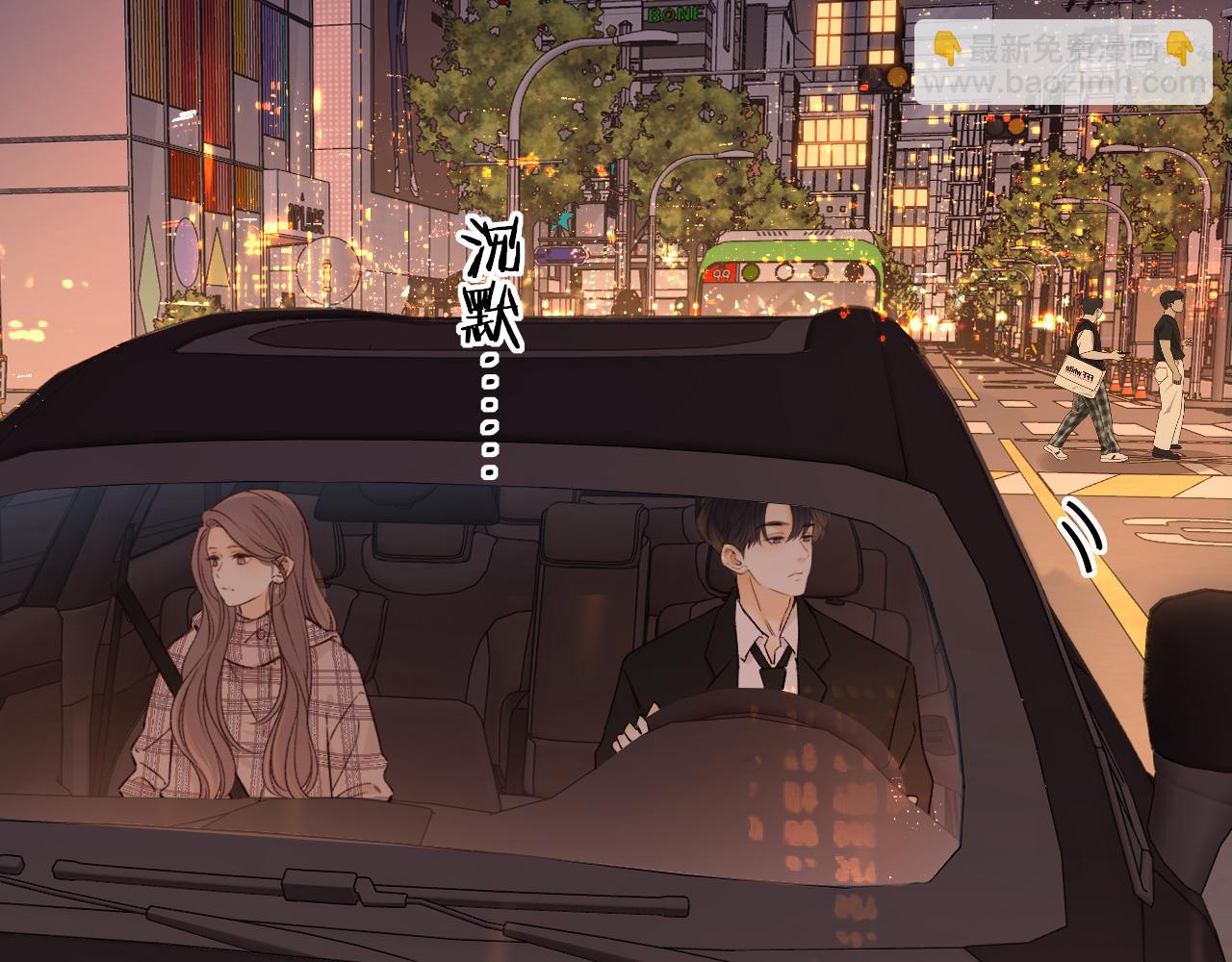 第55话 你想追我？(1/2)-第59话