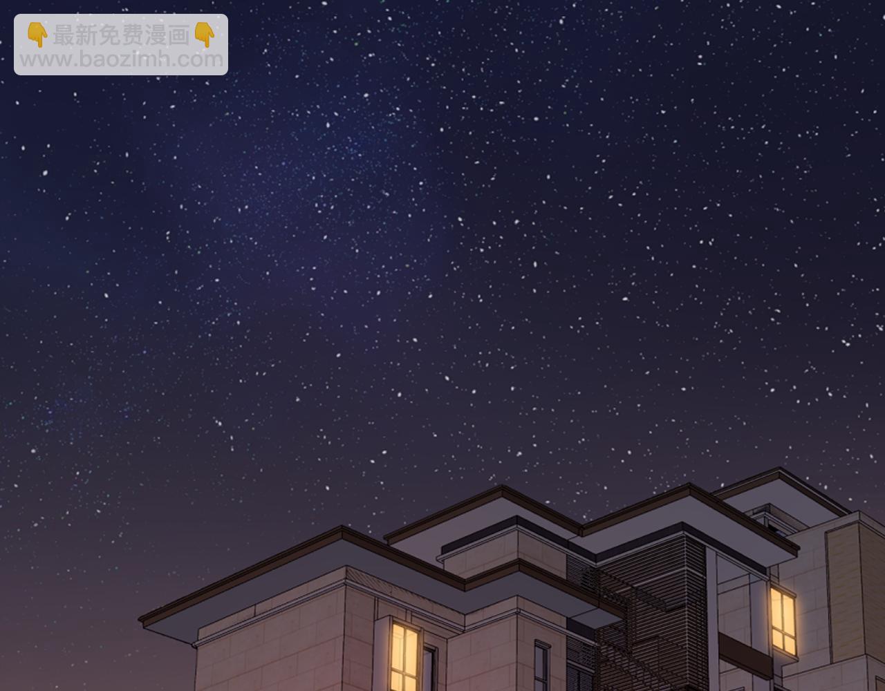 第55话 你想追我？(1/2)-第59话