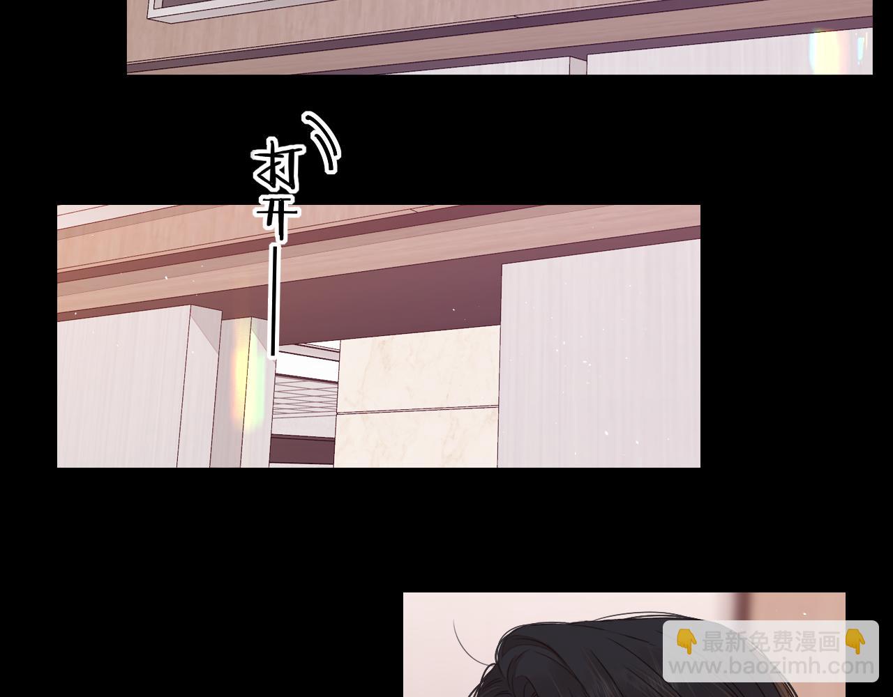 第55话 你想追我？(1/2)-第59话