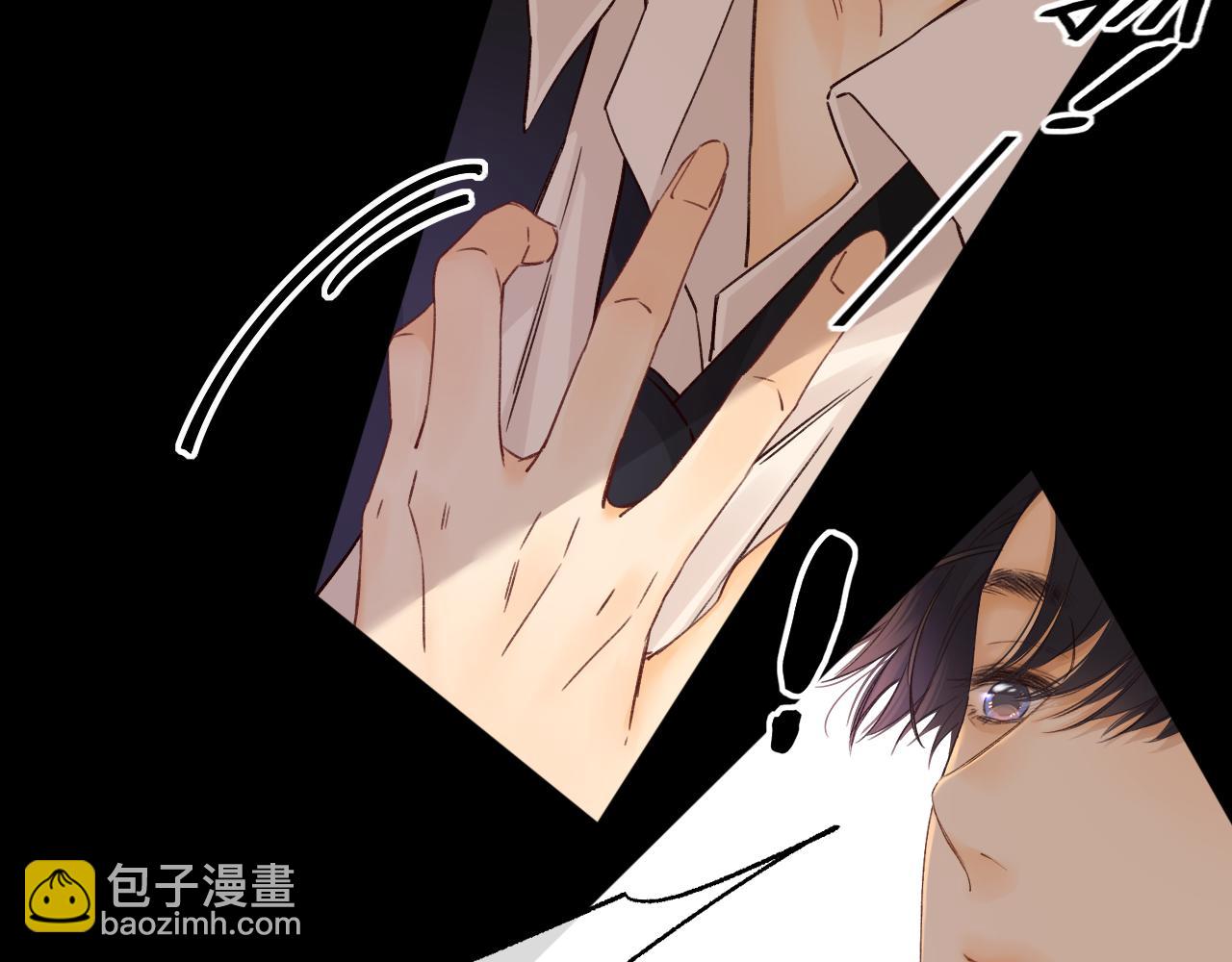 第55话 你想追我？(1/2)-第59话