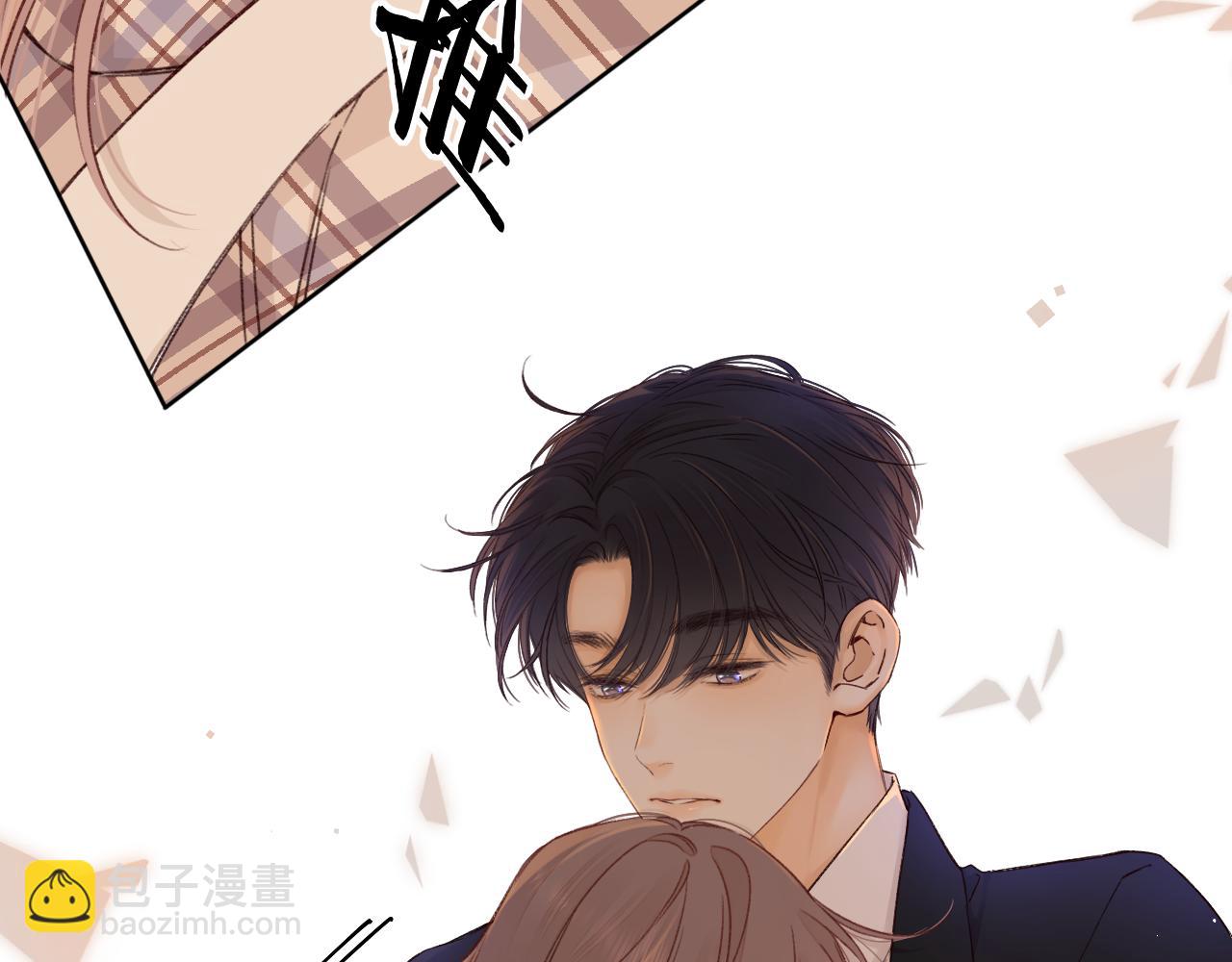 第55话 你想追我？(1/2)-第59话