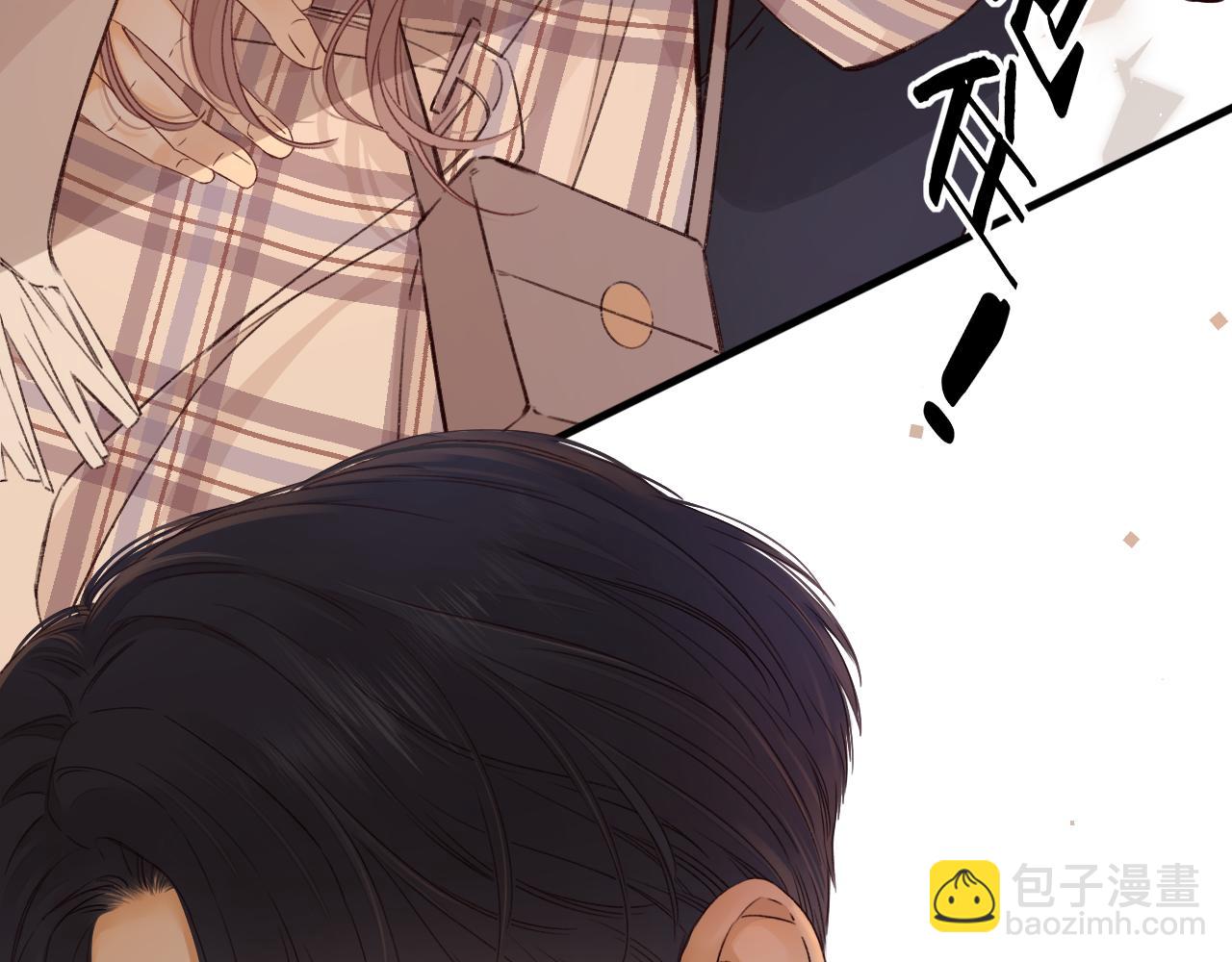 第55话 你想追我？(1/2)-第59话