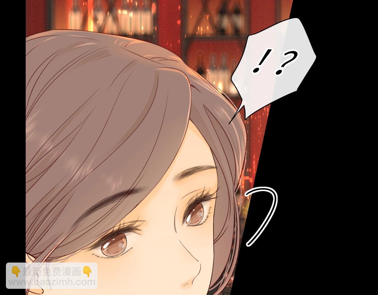 難哄 - 第3話 不死心？(1/3) - 6