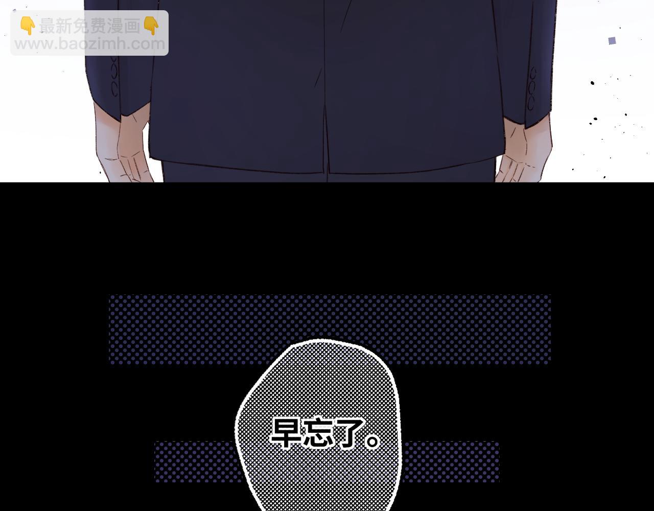 第57集 毕业典礼(1/3)-第61话