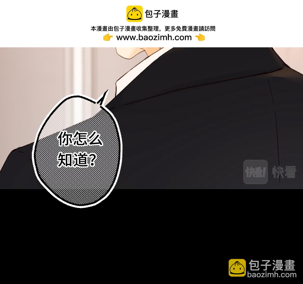 第57集 毕业典礼(1/3)-第61话