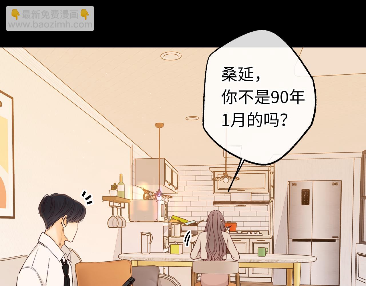 第57集 毕业典礼(1/3)-第61话