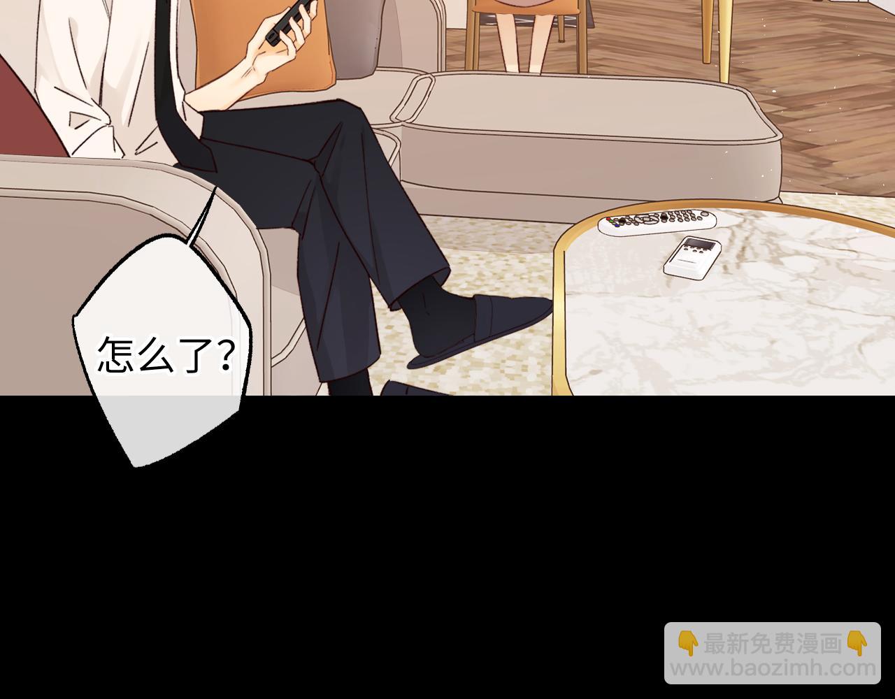 第57集 毕业典礼(1/3)-第61话