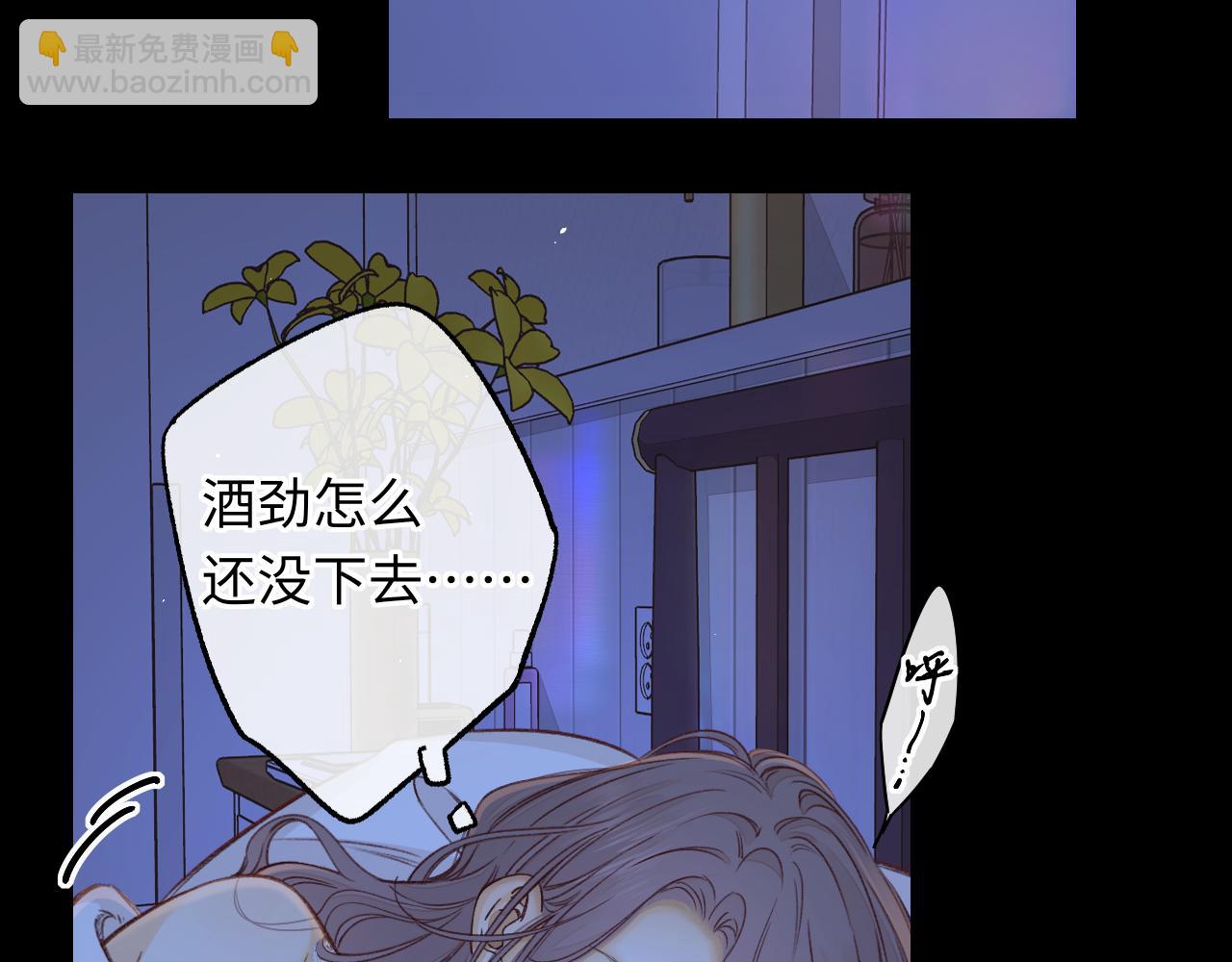 第57集 毕业典礼(1/3)-第61话