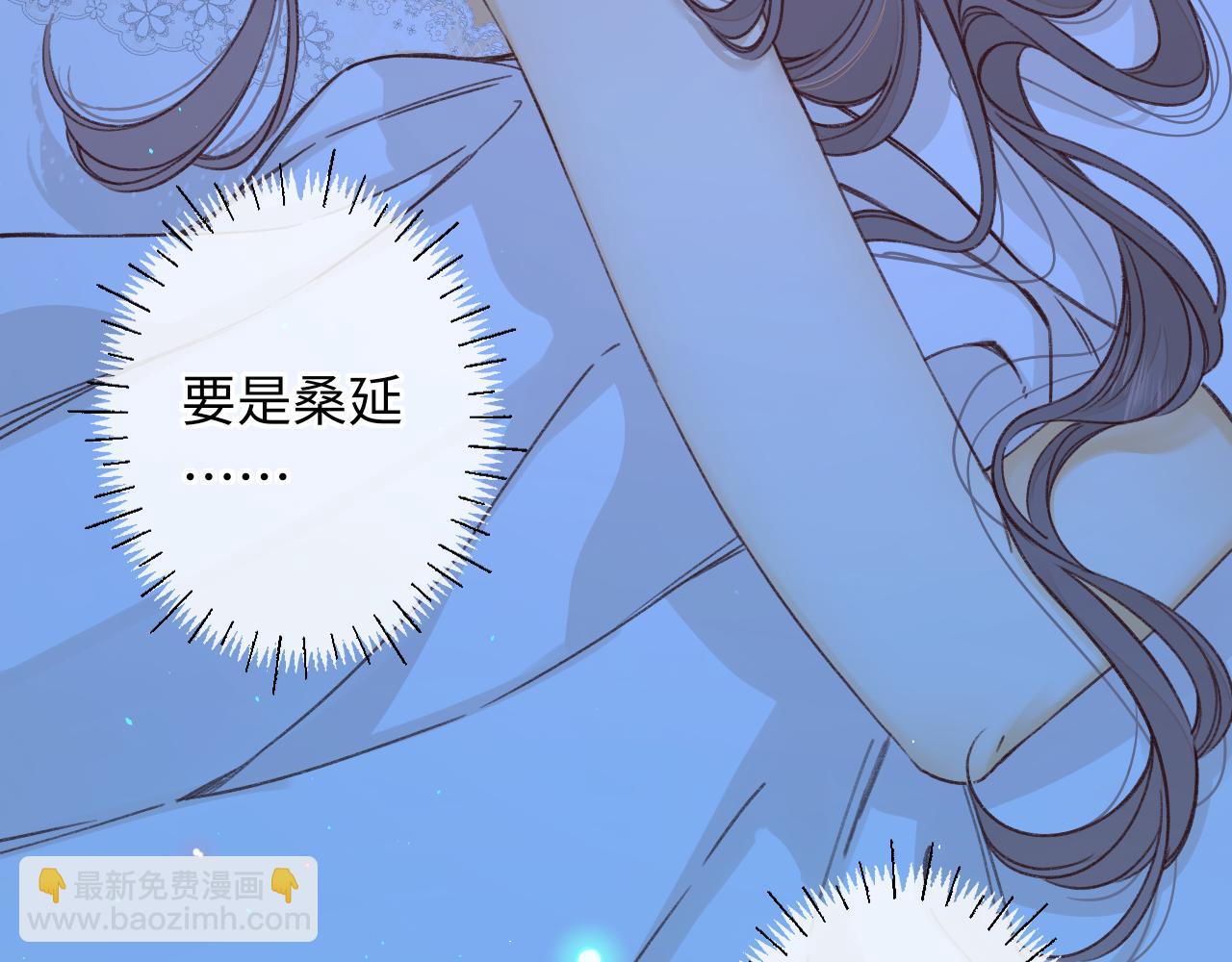 第57集 毕业典礼(1/3)-第61话