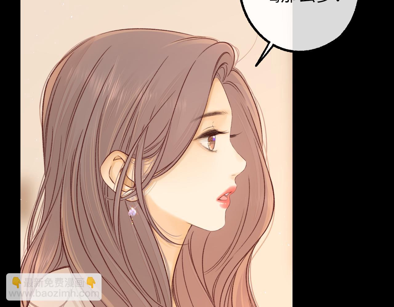 第57集 毕业典礼(1/3)-第61话