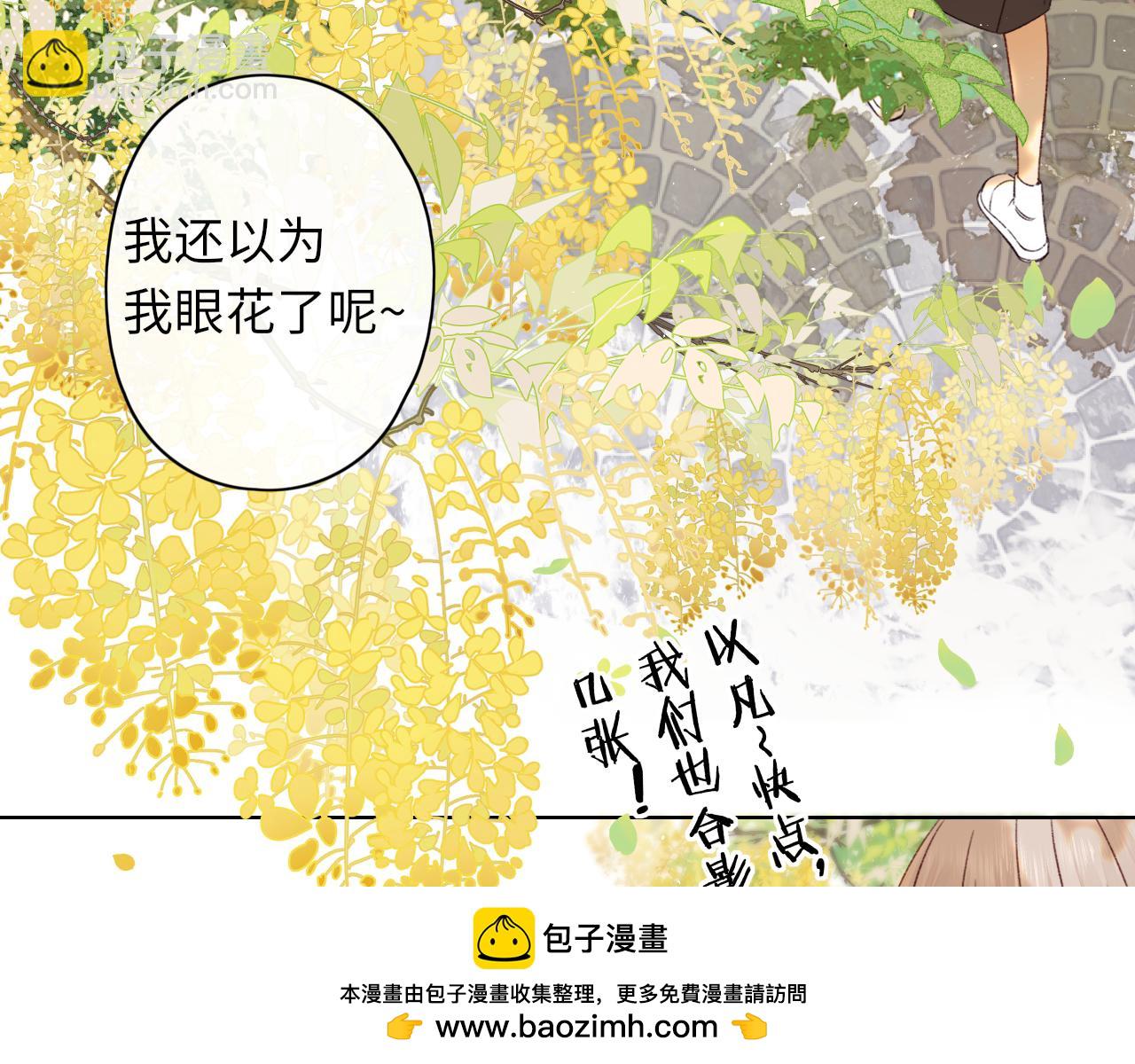 第57集 毕业典礼(1/3)-第61话