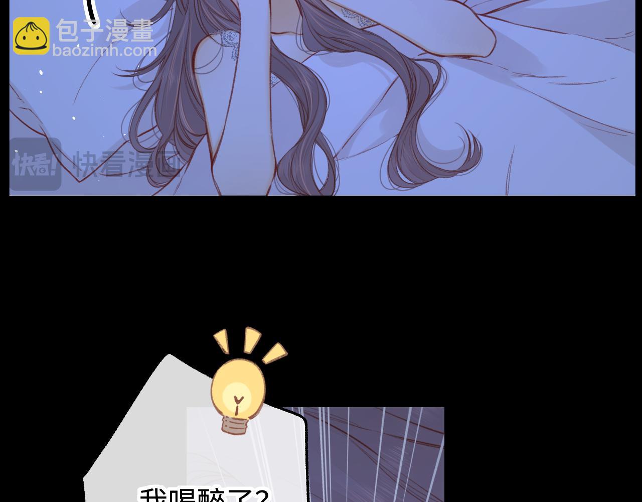 第59集 新型追人手段(1/2)-第63话