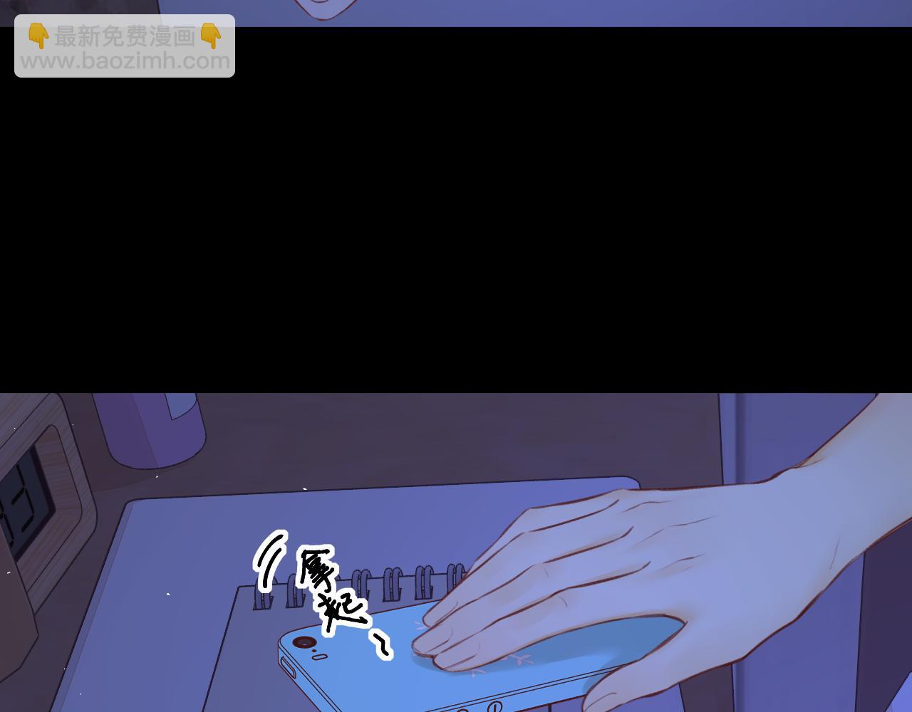 第59集 新型追人手段(1/2)-第63话