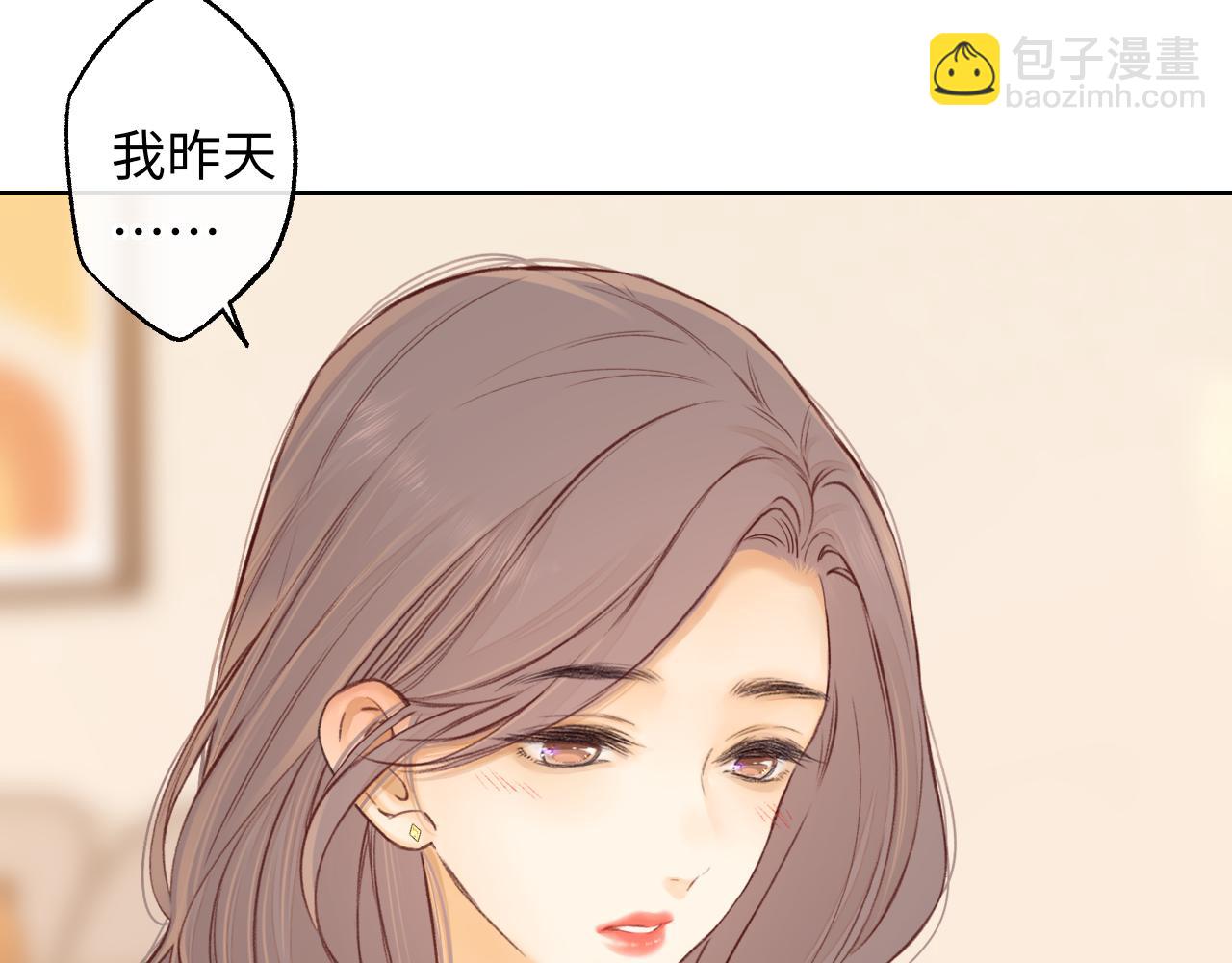 第59集 新型追人手段(1/2)-第63话