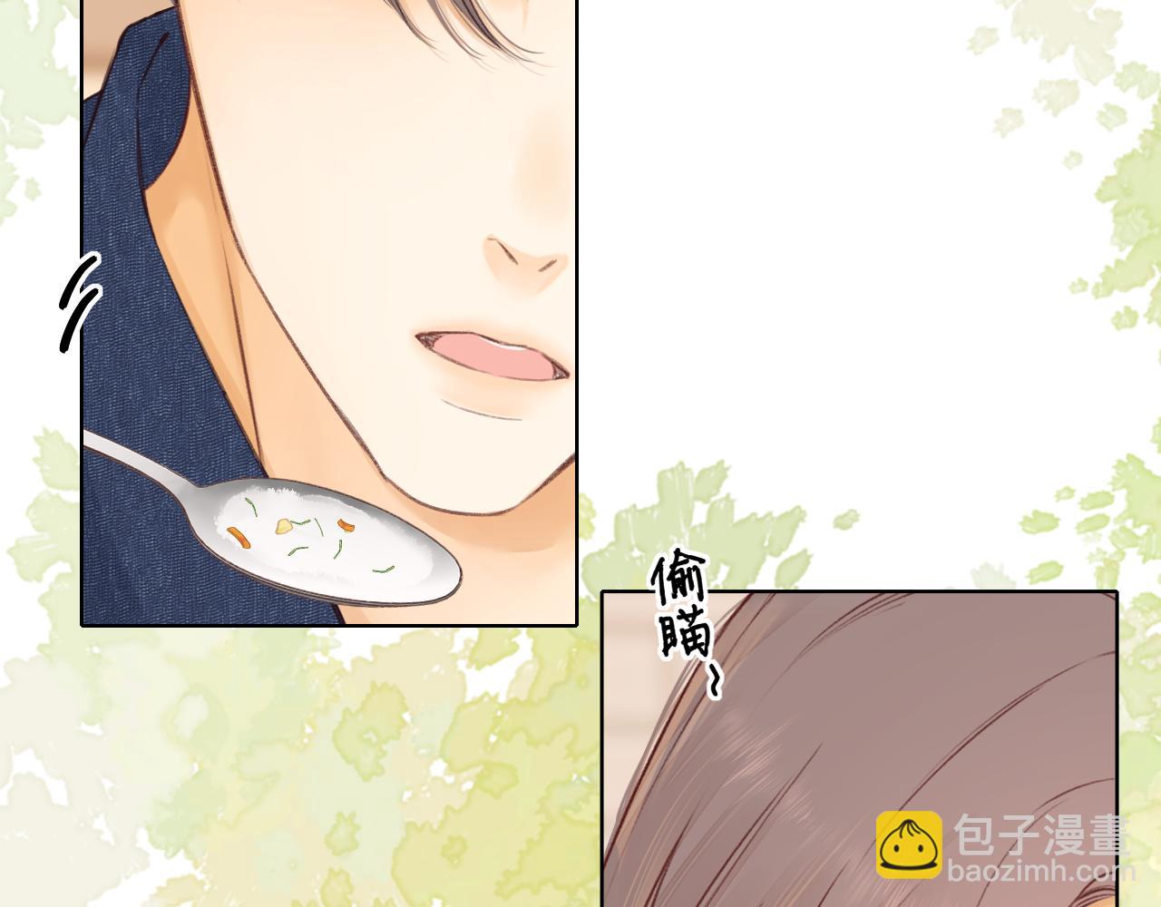 第59集 新型追人手段(1/2)-第63话