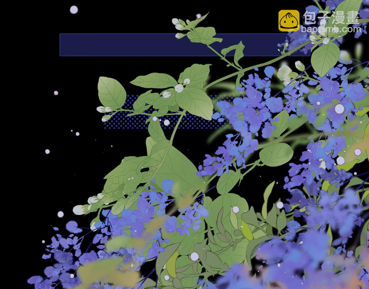 第59集 新型追人手段(1/2)-第63话